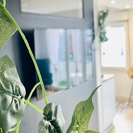 Gare à 3 Min à Pied De La Gare Apartamento