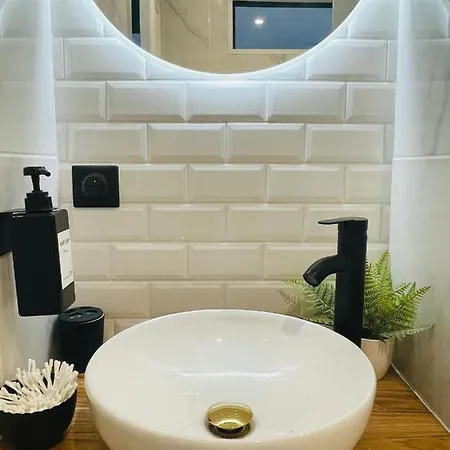 Gare A 3 Min A Pied De La Gare * Nancy